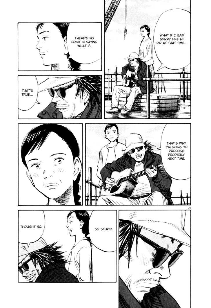 21St Century Boys - Vol.2 Chapter 15 : I M Sorry