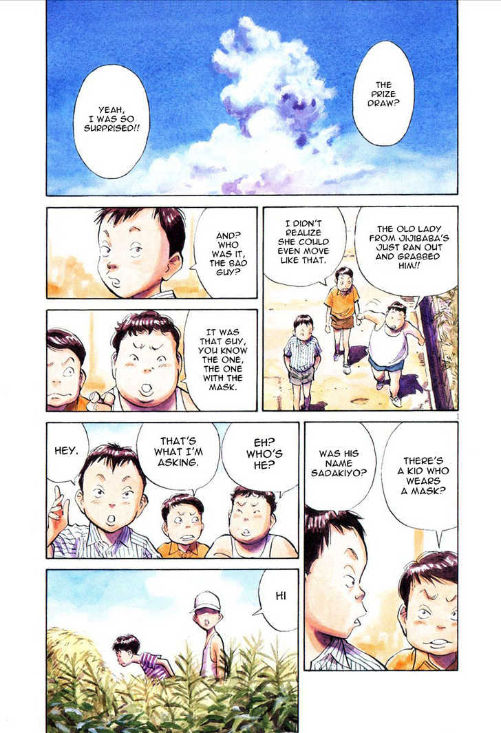 21St Century Boys - Vol.2 Chapter 9 : Rules Of The Game