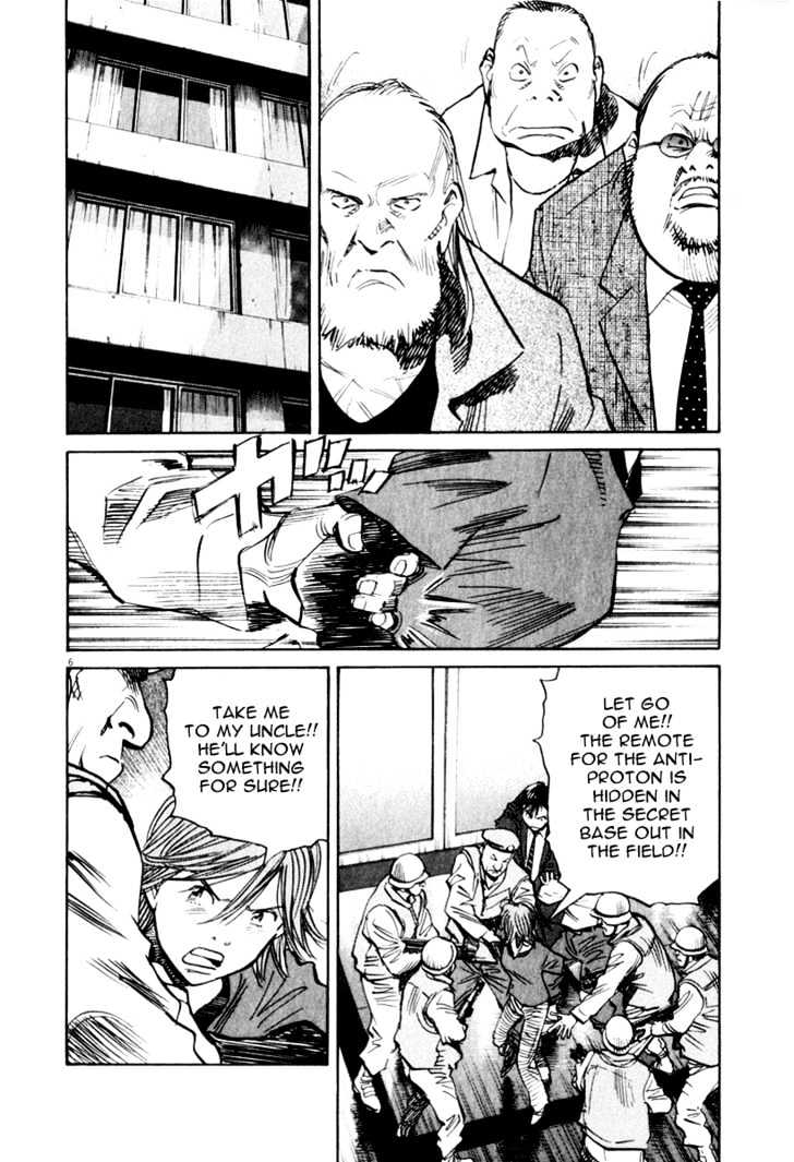 21St Century Boys - Vol.2 Chapter 9 : Rules Of The Game