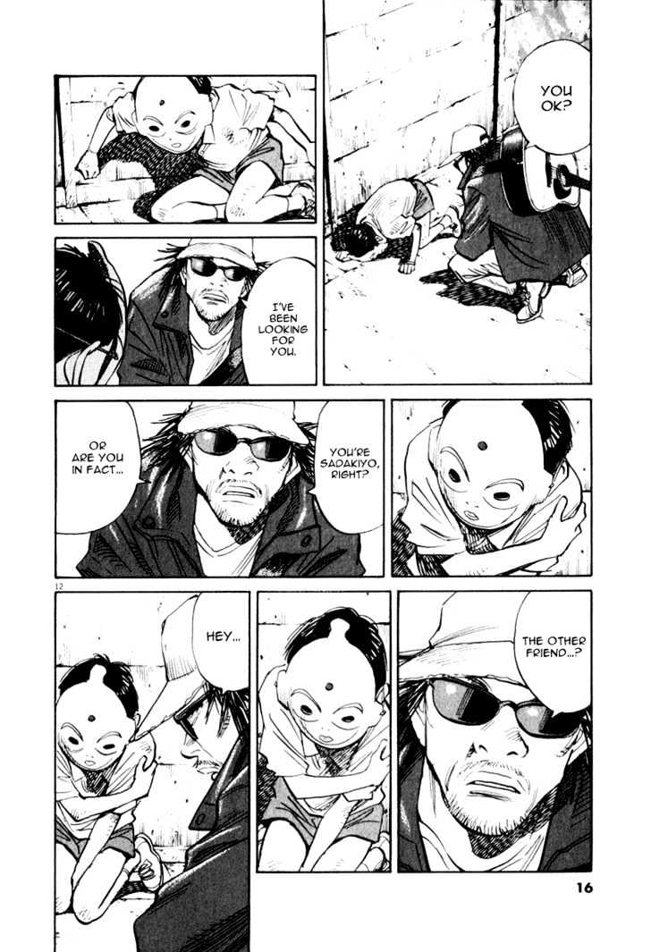 21St Century Boys - Vol.2 Chapter 9 : Rules Of The Game