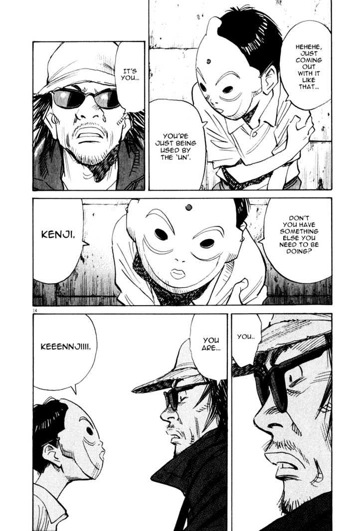 21St Century Boys - Vol.2 Chapter 9 : Rules Of The Game