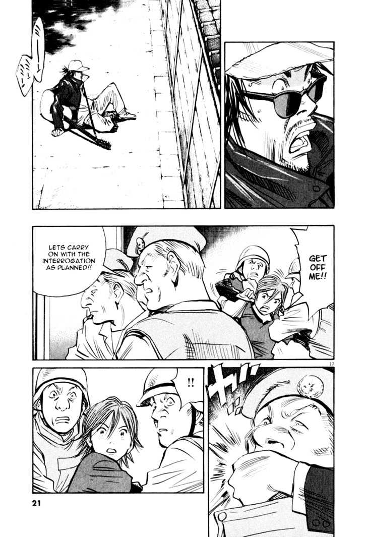 21St Century Boys - Vol.2 Chapter 9 : Rules Of The Game