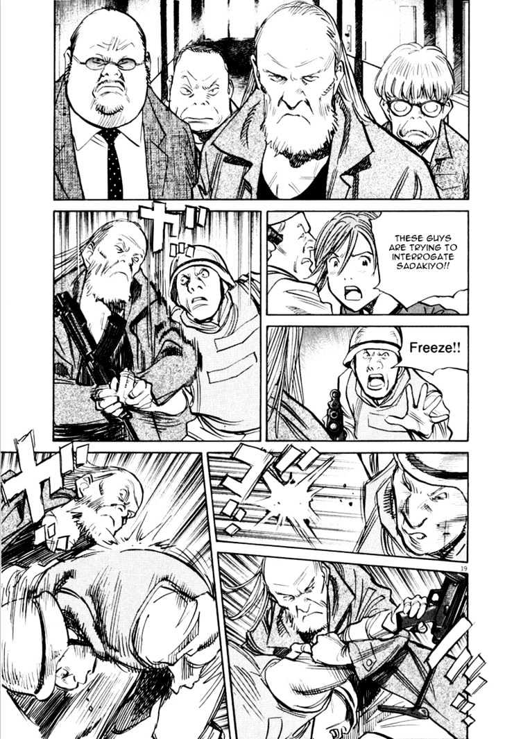 21St Century Boys - Vol.2 Chapter 9 : Rules Of The Game