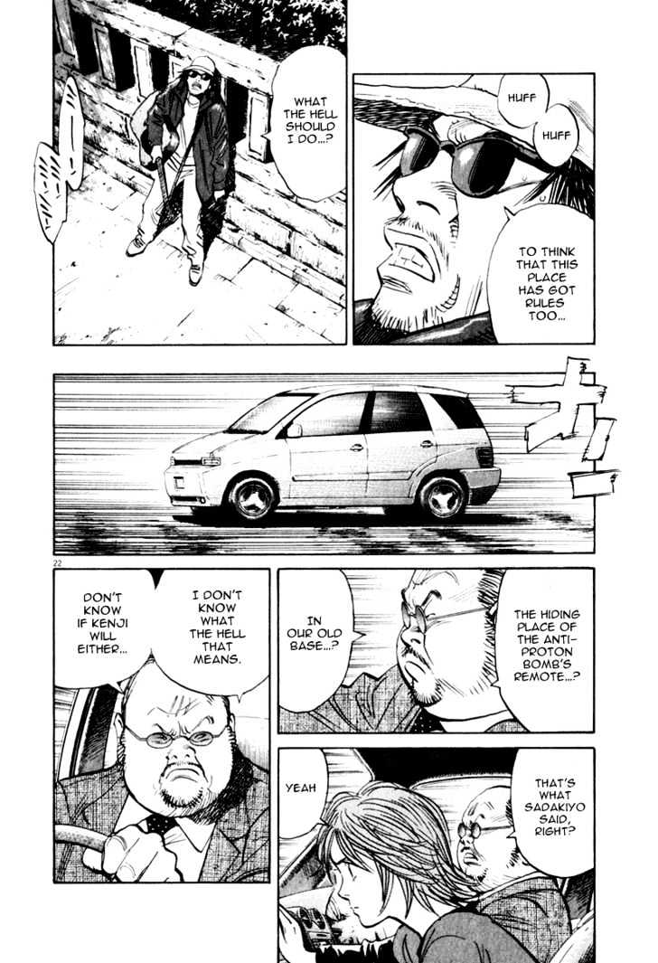 21St Century Boys - Vol.2 Chapter 9 : Rules Of The Game