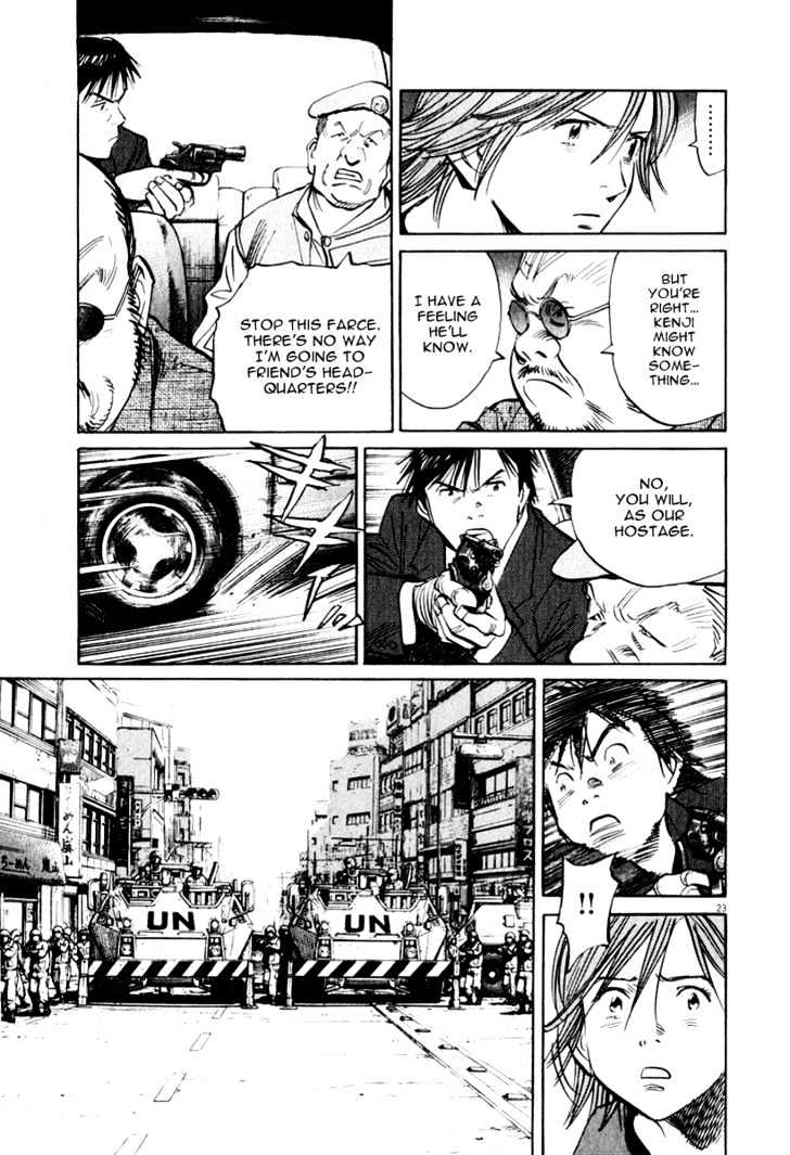 21St Century Boys - Vol.2 Chapter 9 : Rules Of The Game