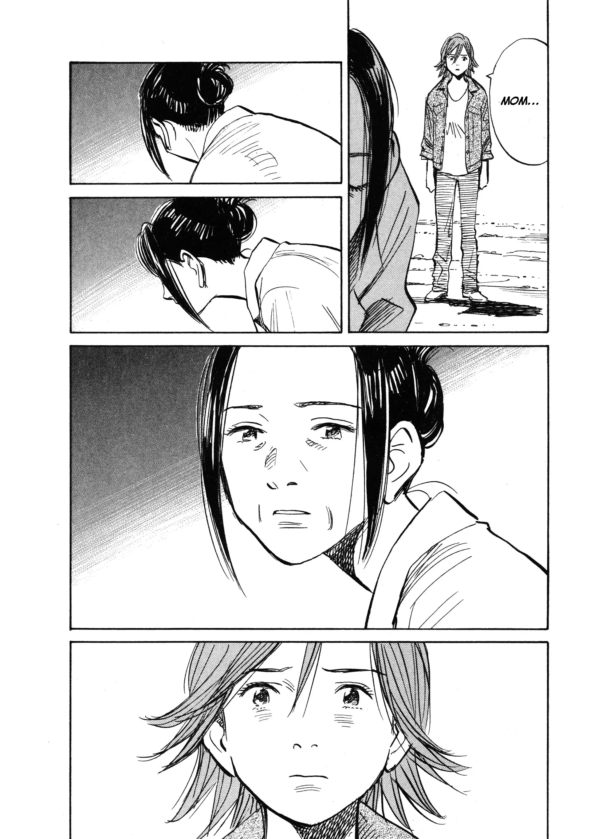 21St Century Boys - Vol.2 Chapter 16.5: 20Th Century Boy - Perfect Edition Ending