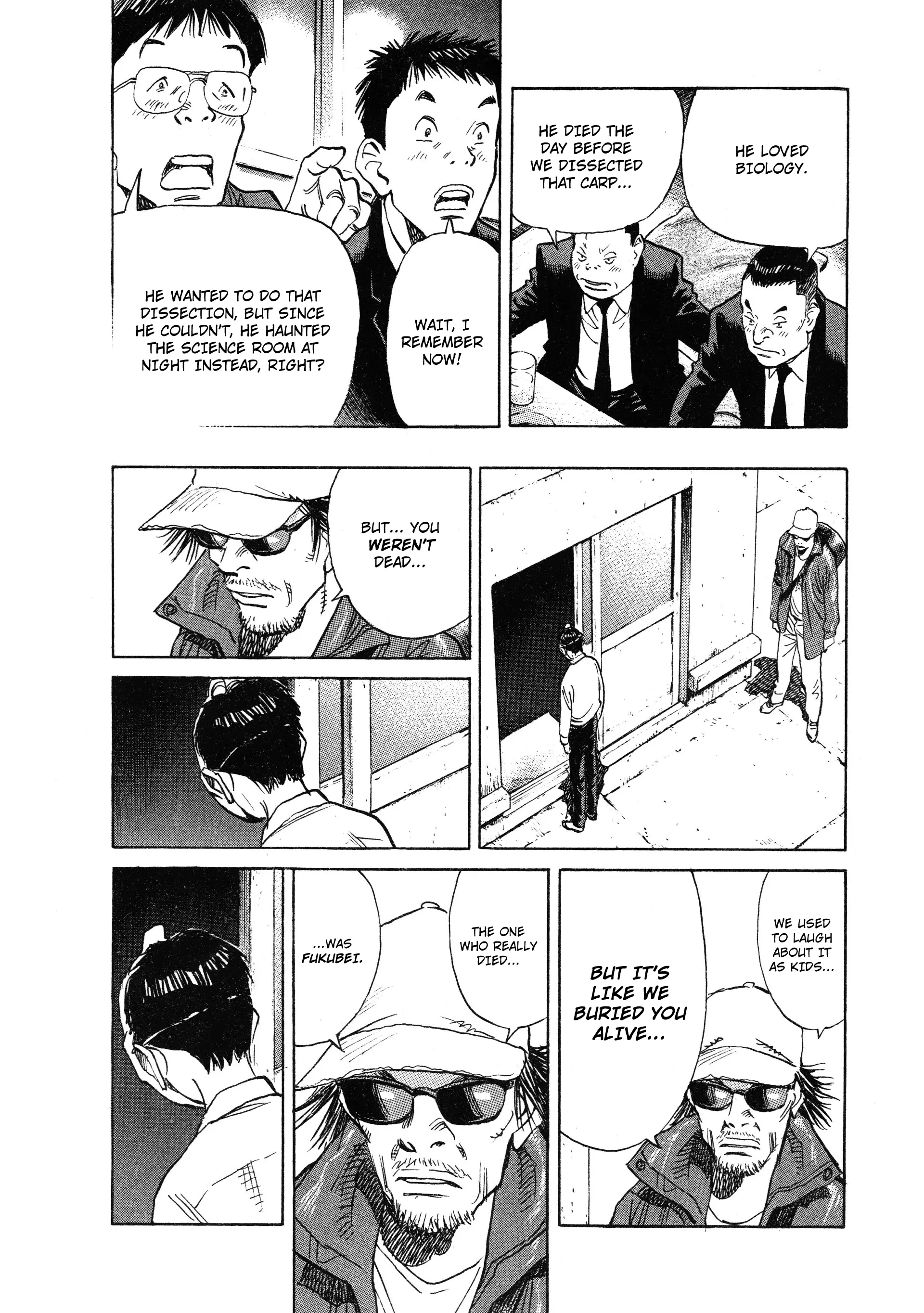 21St Century Boys - Vol.2 Chapter 16.5: 20Th Century Boy - Perfect Edition Ending