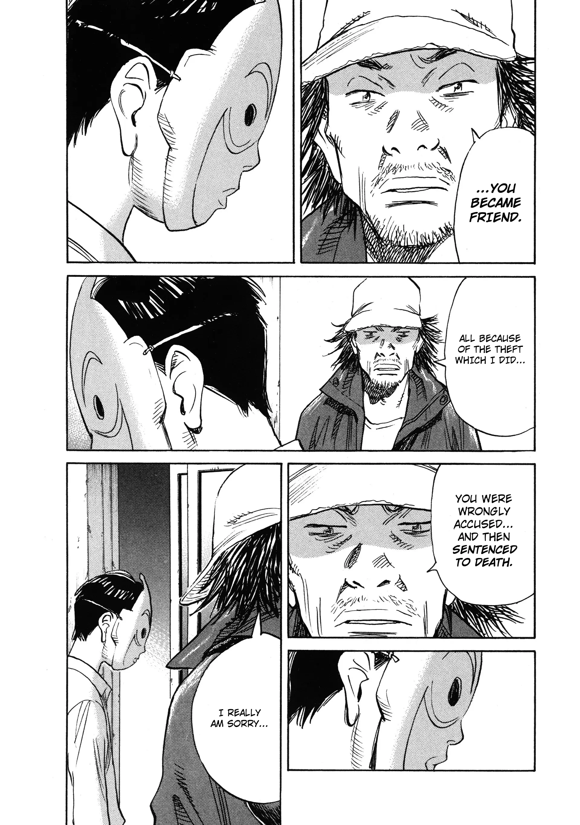 21St Century Boys - Vol.2 Chapter 16.5: 20Th Century Boy - Perfect Edition Ending