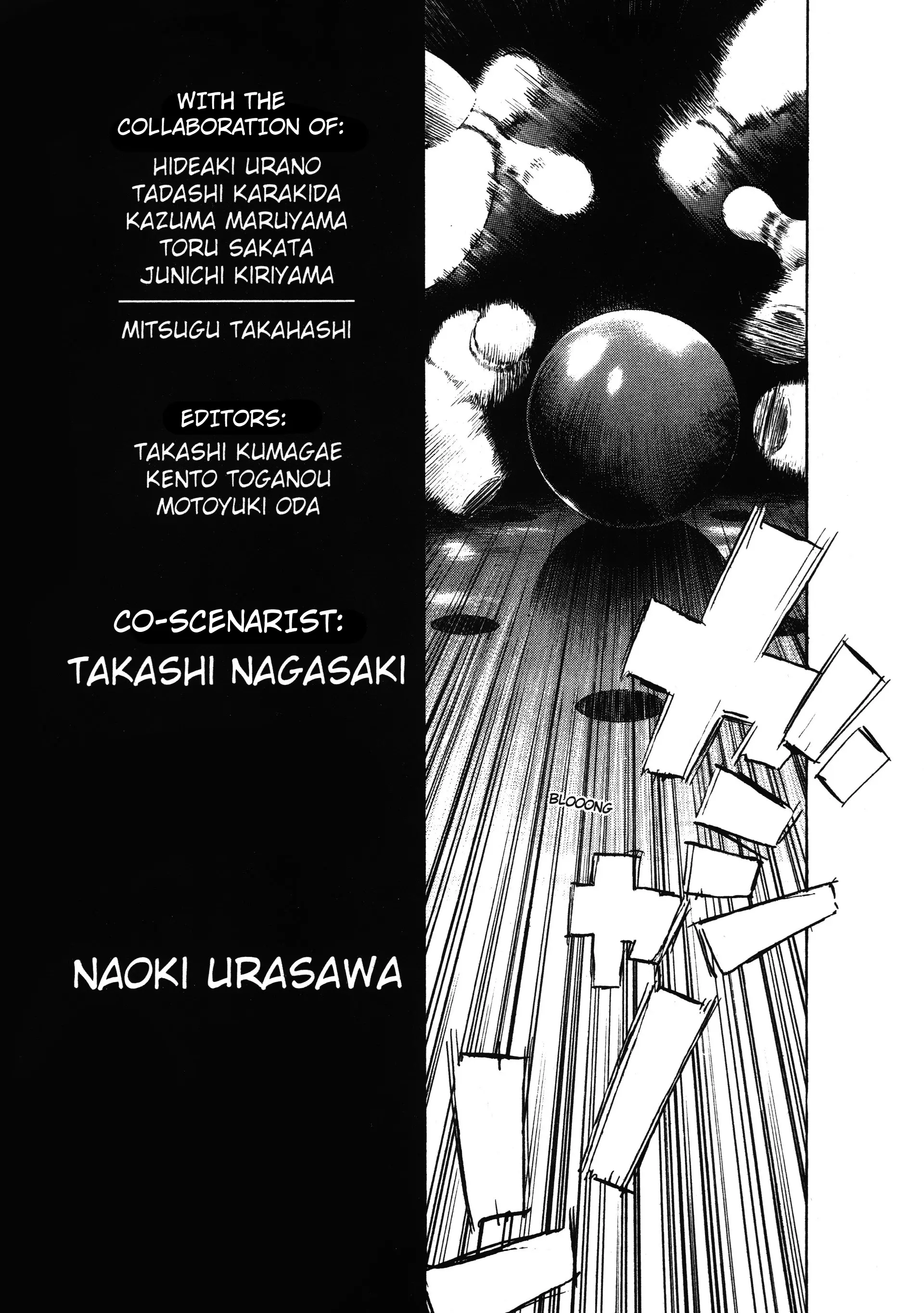 21St Century Boys - Vol.2 Chapter 16.5: 20Th Century Boy - Perfect Edition Ending