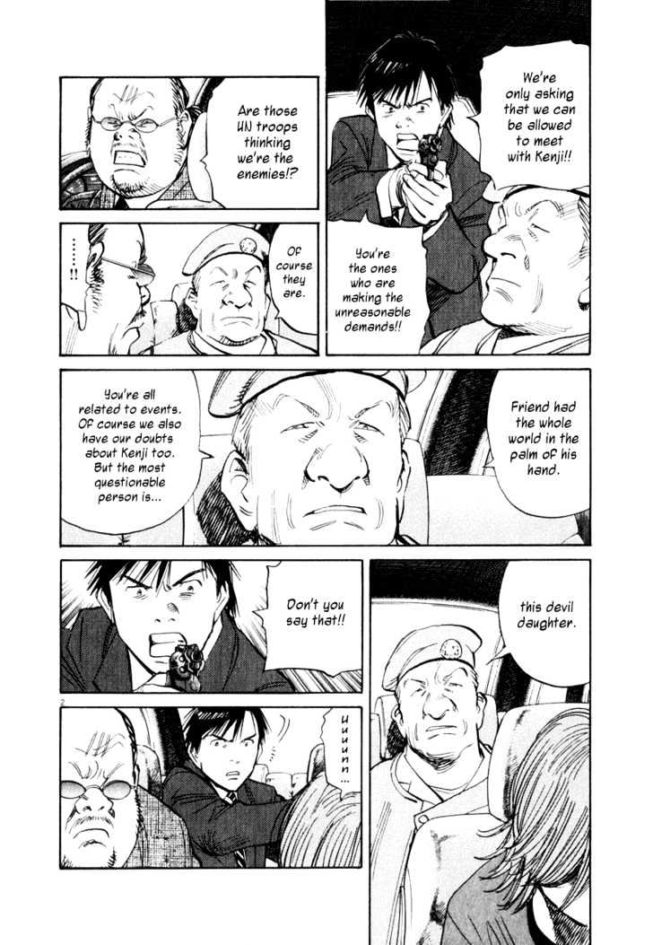 21St Century Boys - Vol.2 Chapter 11 : Goodbye Manjome