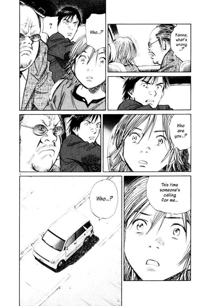 21St Century Boys - Vol.2 Chapter 11 : Goodbye Manjome