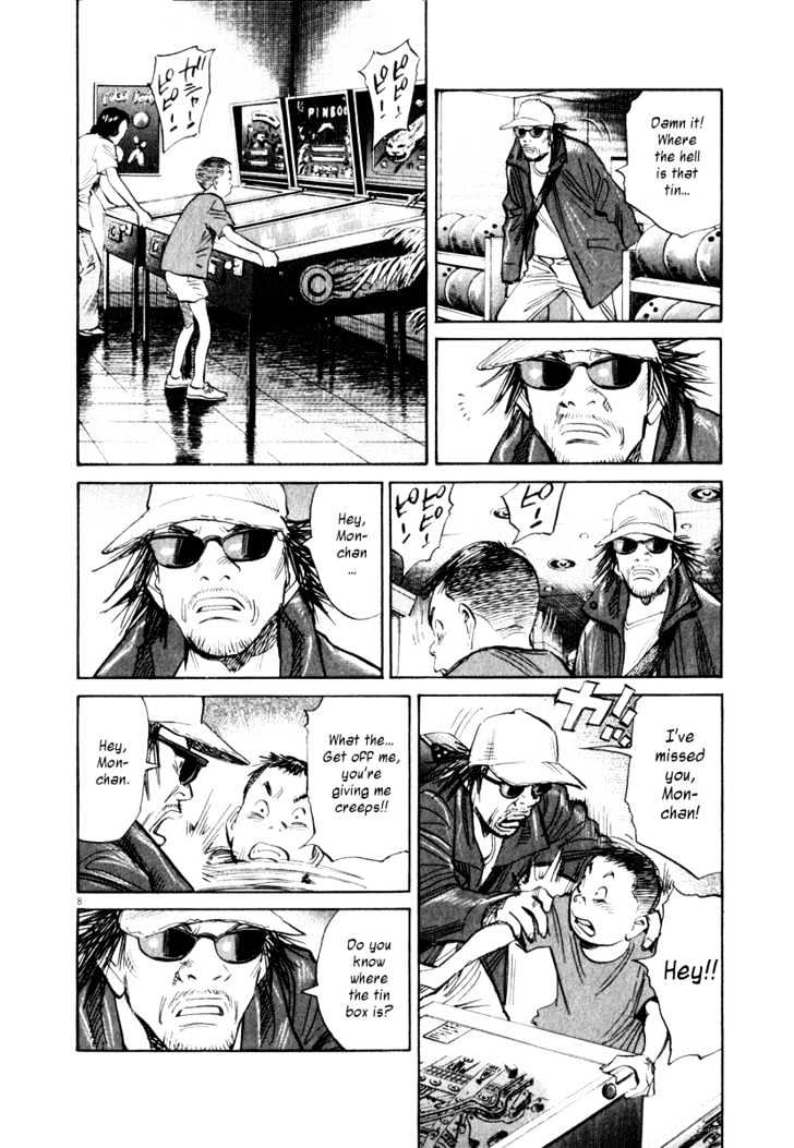 21St Century Boys - Vol.2 Chapter 11 : Goodbye Manjome