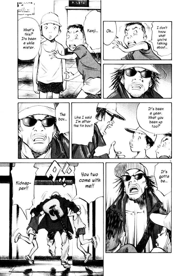 21St Century Boys - Vol.2 Chapter 11 : Goodbye Manjome