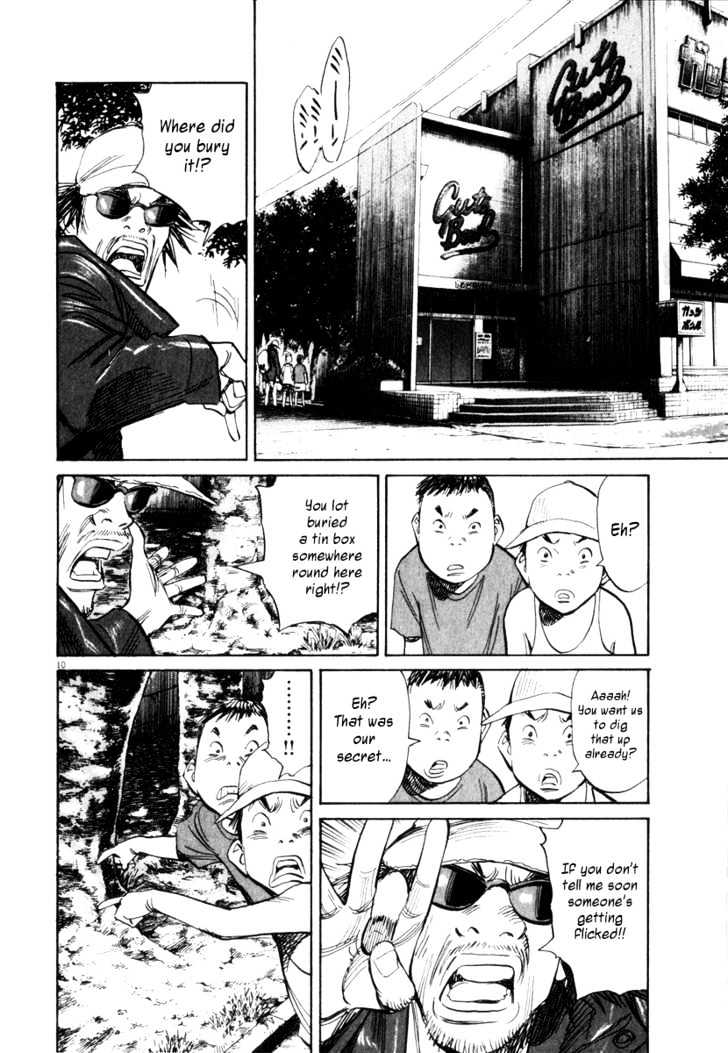 21St Century Boys - Vol.2 Chapter 11 : Goodbye Manjome