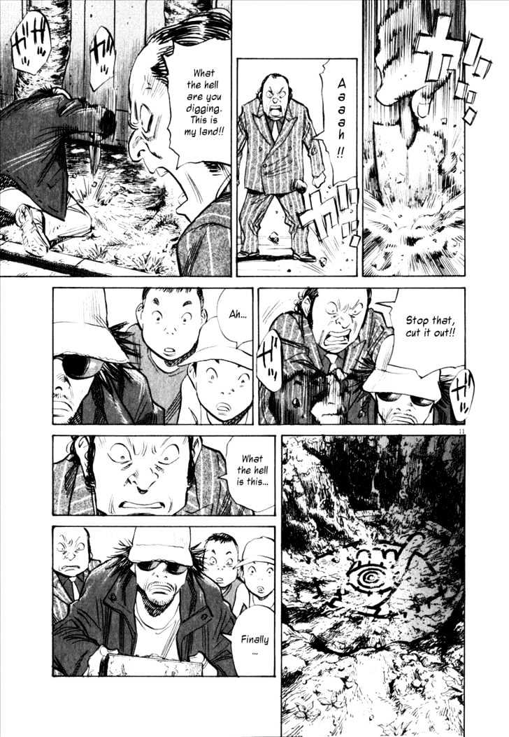 21St Century Boys - Vol.2 Chapter 11 : Goodbye Manjome