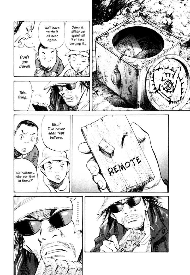 21St Century Boys - Vol.2 Chapter 11 : Goodbye Manjome