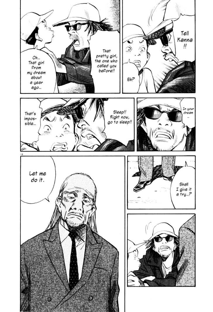 21St Century Boys - Vol.2 Chapter 11 : Goodbye Manjome