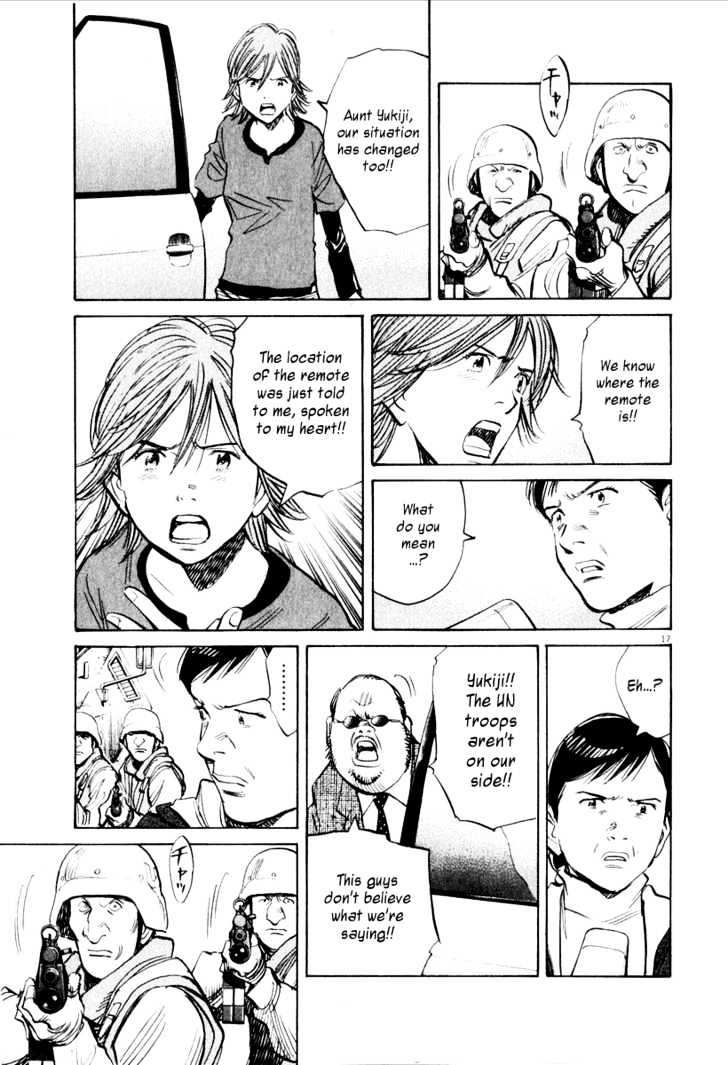 21St Century Boys - Vol.2 Chapter 11 : Goodbye Manjome