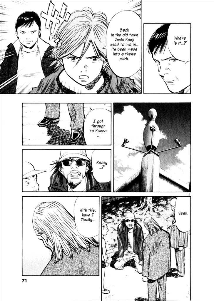 21St Century Boys - Vol.2 Chapter 11 : Goodbye Manjome