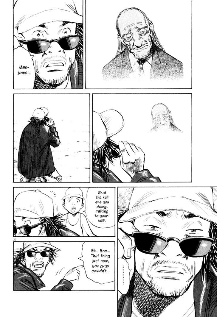 21St Century Boys - Vol.2 Chapter 11 : Goodbye Manjome