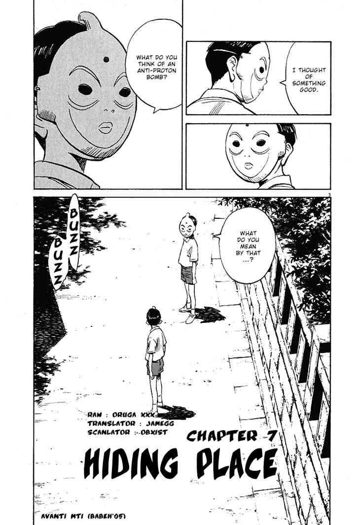 21St Century Boys - Vol.1 Chapter 7 : Hiding Place