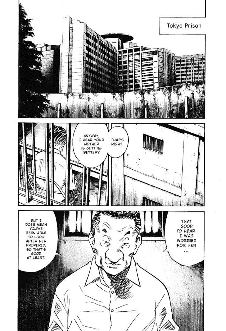 21St Century Boys - Vol.1 Chapter 7 : Hiding Place