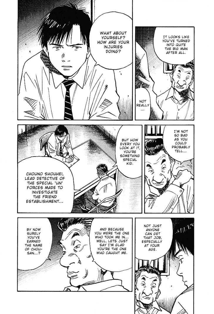 21St Century Boys - Vol.1 Chapter 7 : Hiding Place