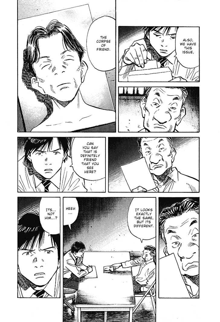 21St Century Boys - Vol.1 Chapter 7 : Hiding Place