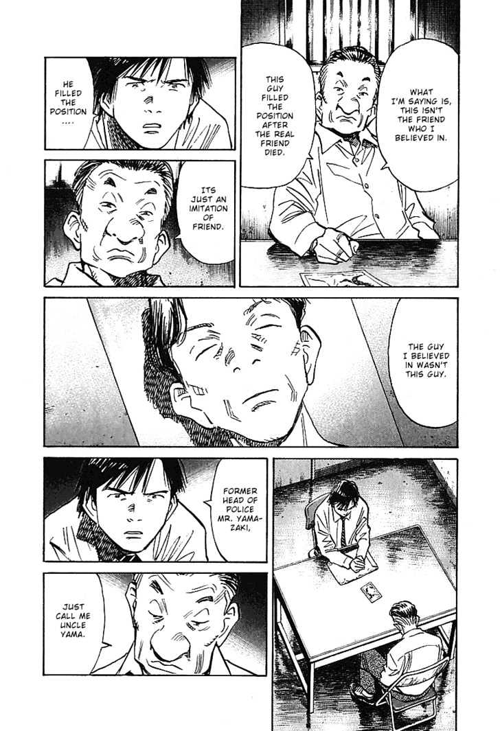 21St Century Boys - Vol.1 Chapter 7 : Hiding Place