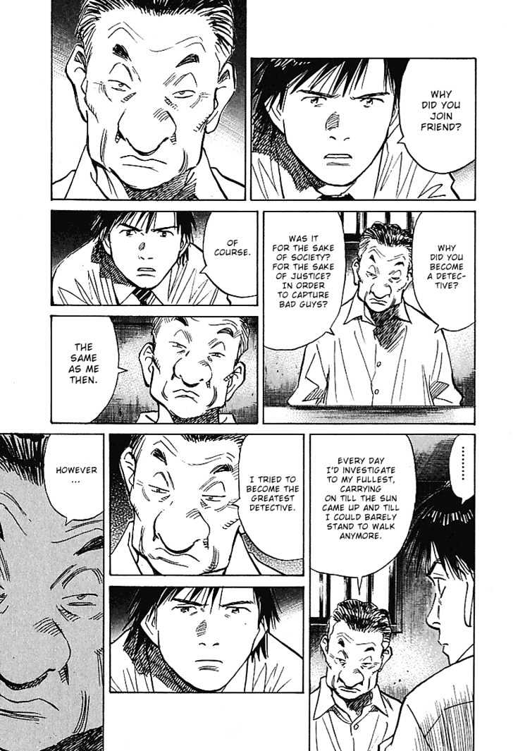 21St Century Boys - Vol.1 Chapter 7 : Hiding Place