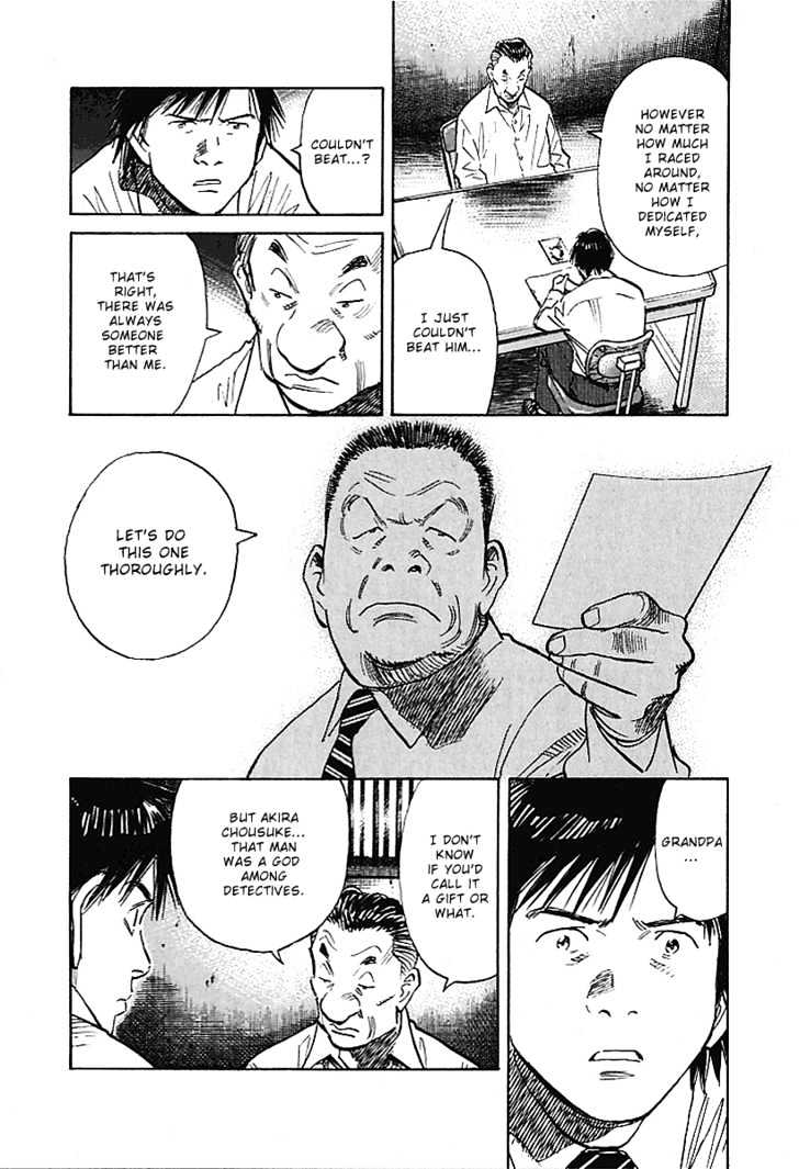 21St Century Boys - Vol.1 Chapter 7 : Hiding Place