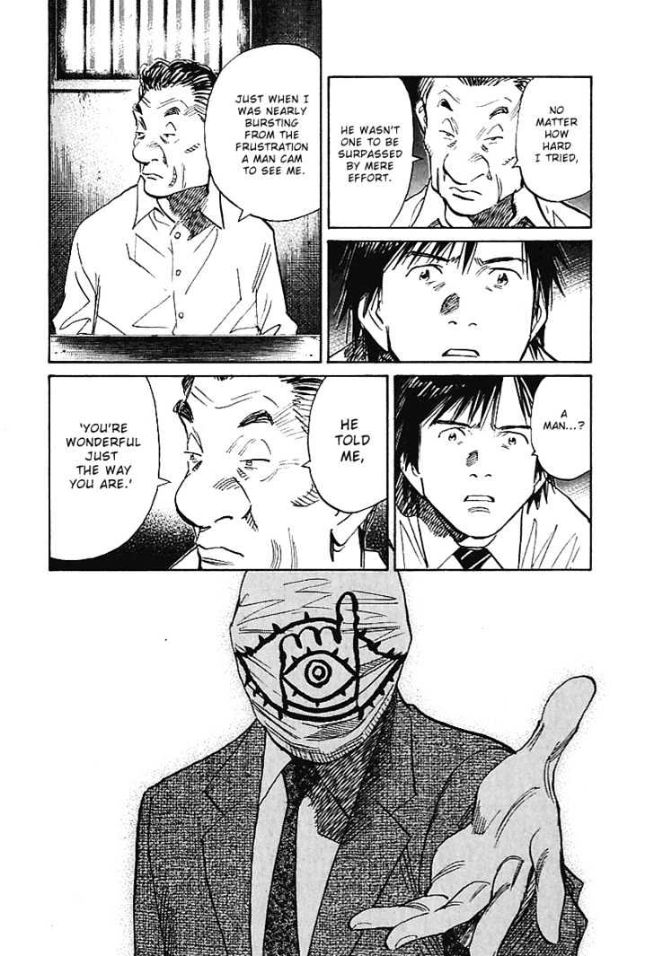 21St Century Boys - Vol.1 Chapter 7 : Hiding Place