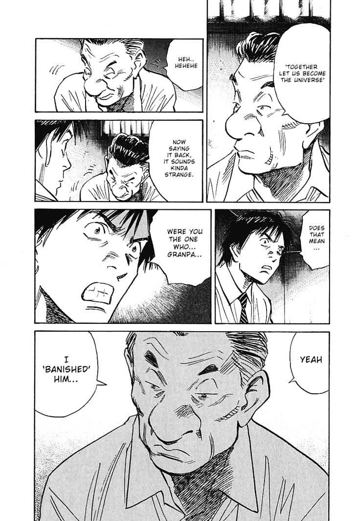 21St Century Boys - Vol.1 Chapter 7 : Hiding Place