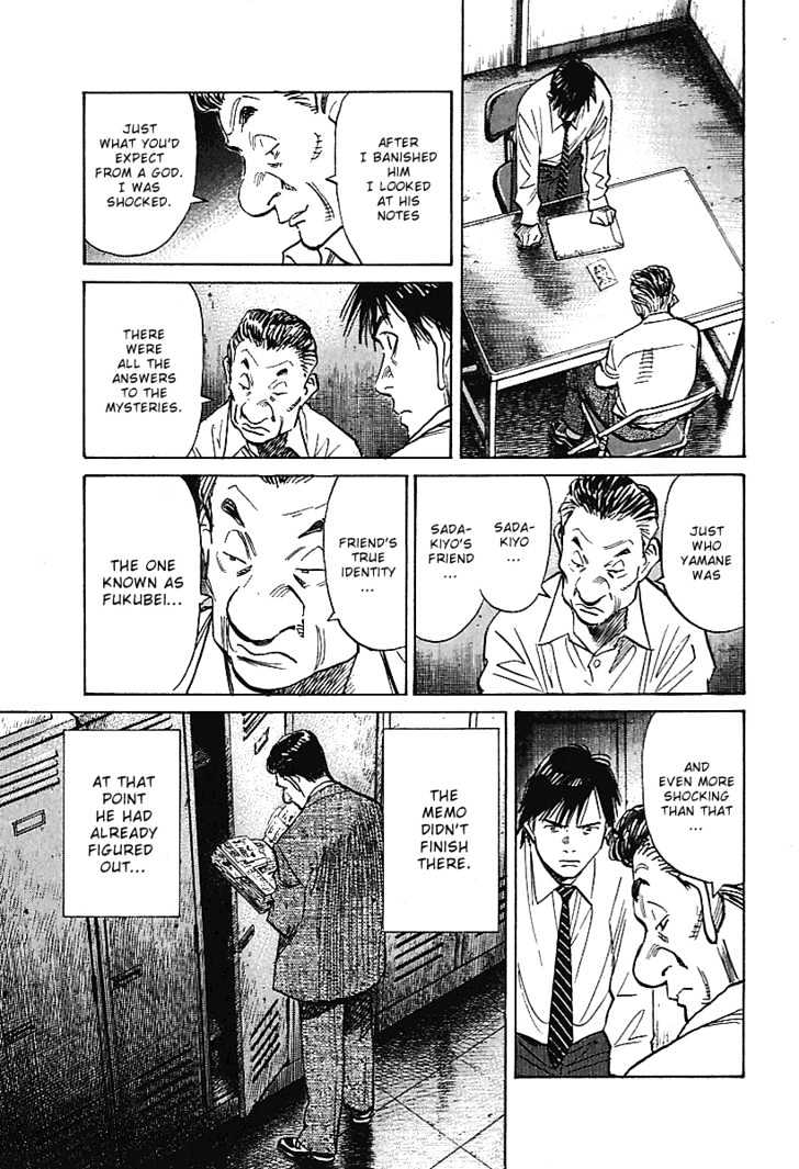 21St Century Boys - Vol.1 Chapter 7 : Hiding Place