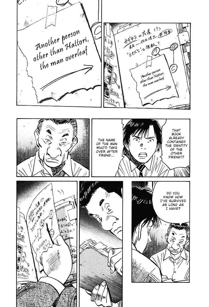 21St Century Boys - Vol.1 Chapter 7 : Hiding Place