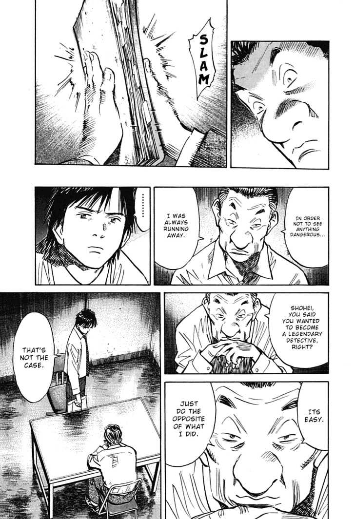 21St Century Boys - Vol.1 Chapter 7 : Hiding Place