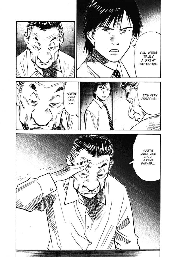 21St Century Boys - Vol.1 Chapter 7 : Hiding Place