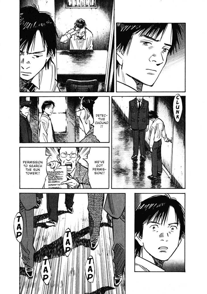 21St Century Boys - Vol.1 Chapter 7 : Hiding Place