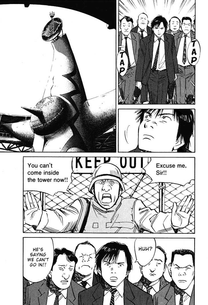 21St Century Boys - Vol.1 Chapter 7 : Hiding Place