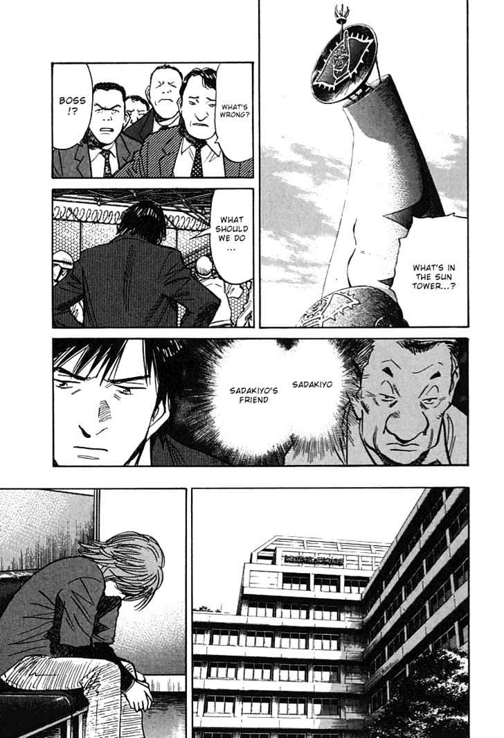 21St Century Boys - Vol.1 Chapter 7 : Hiding Place