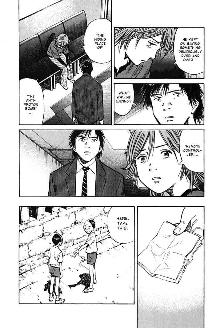 21St Century Boys - Vol.1 Chapter 7 : Hiding Place