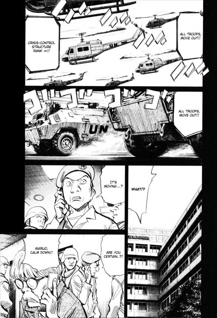 21St Century Boys - Vol.2 Chapter 13 : Punch Out