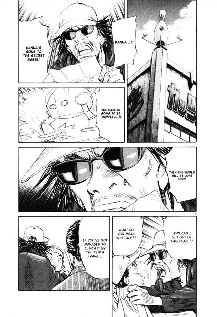 21St Century Boys - Vol.2 Chapter 13 : Punch Out