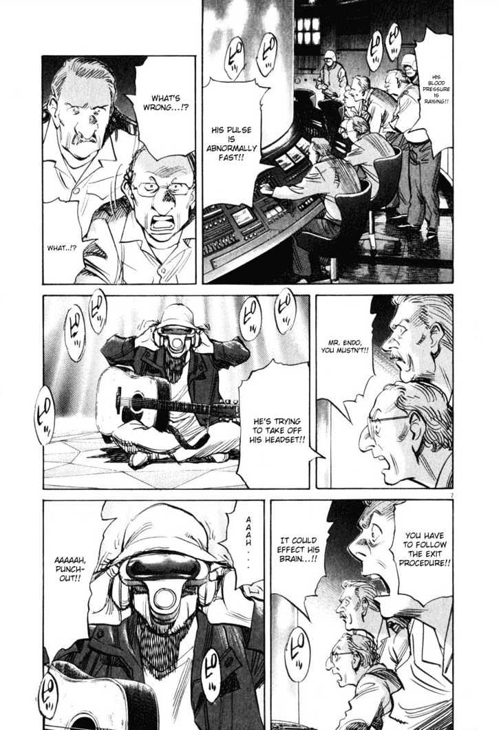 21St Century Boys - Vol.2 Chapter 13 : Punch Out