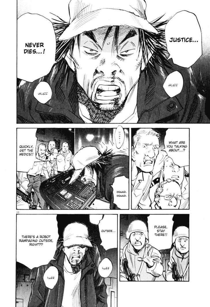 21St Century Boys - Vol.2 Chapter 13 : Punch Out