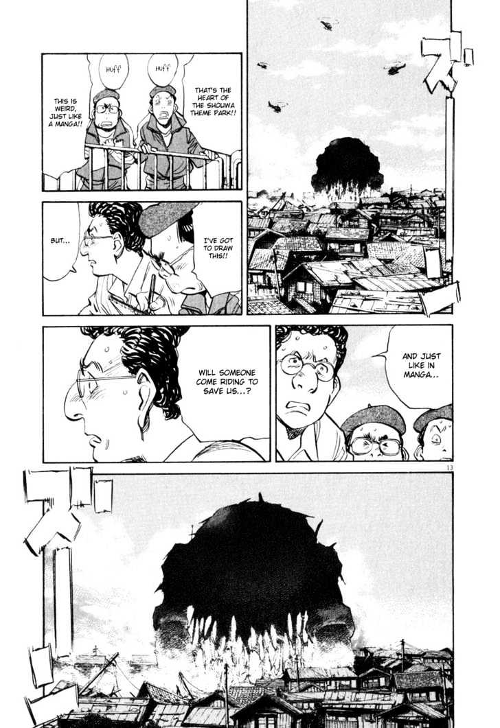 21St Century Boys - Vol.2 Chapter 13 : Punch Out