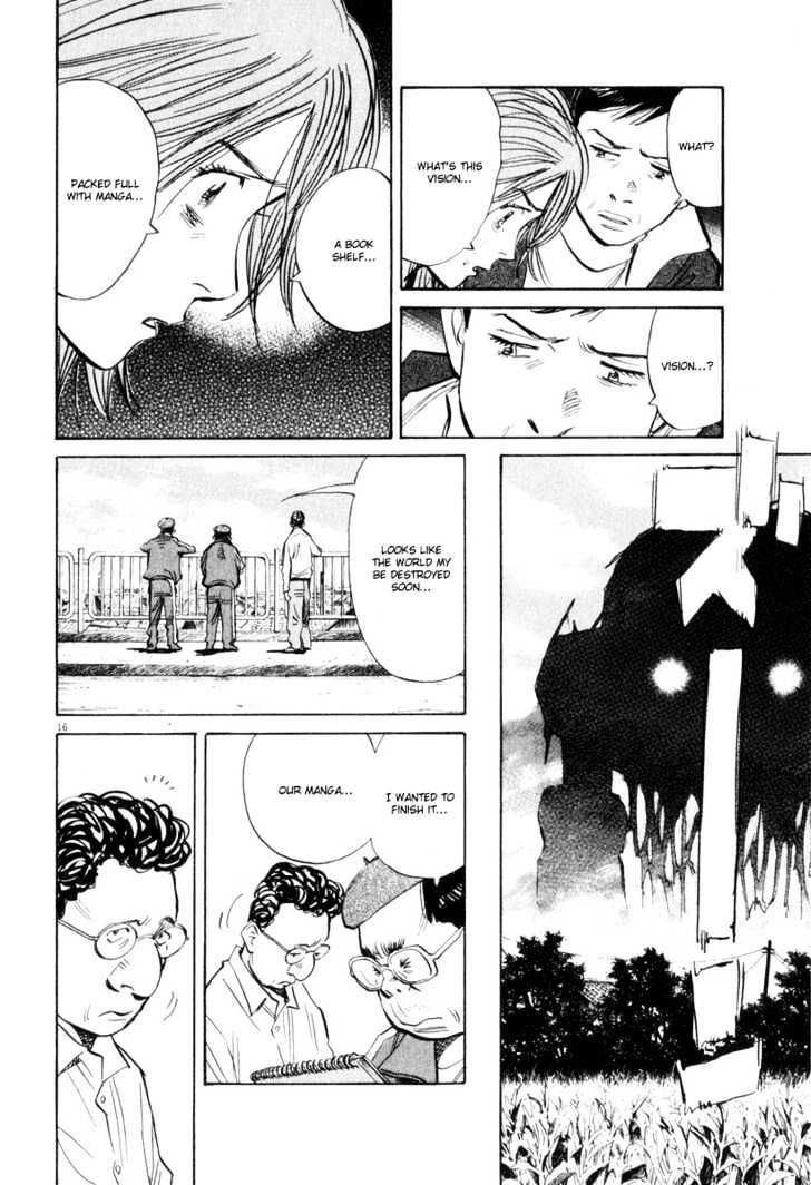 21St Century Boys - Vol.2 Chapter 13 : Punch Out