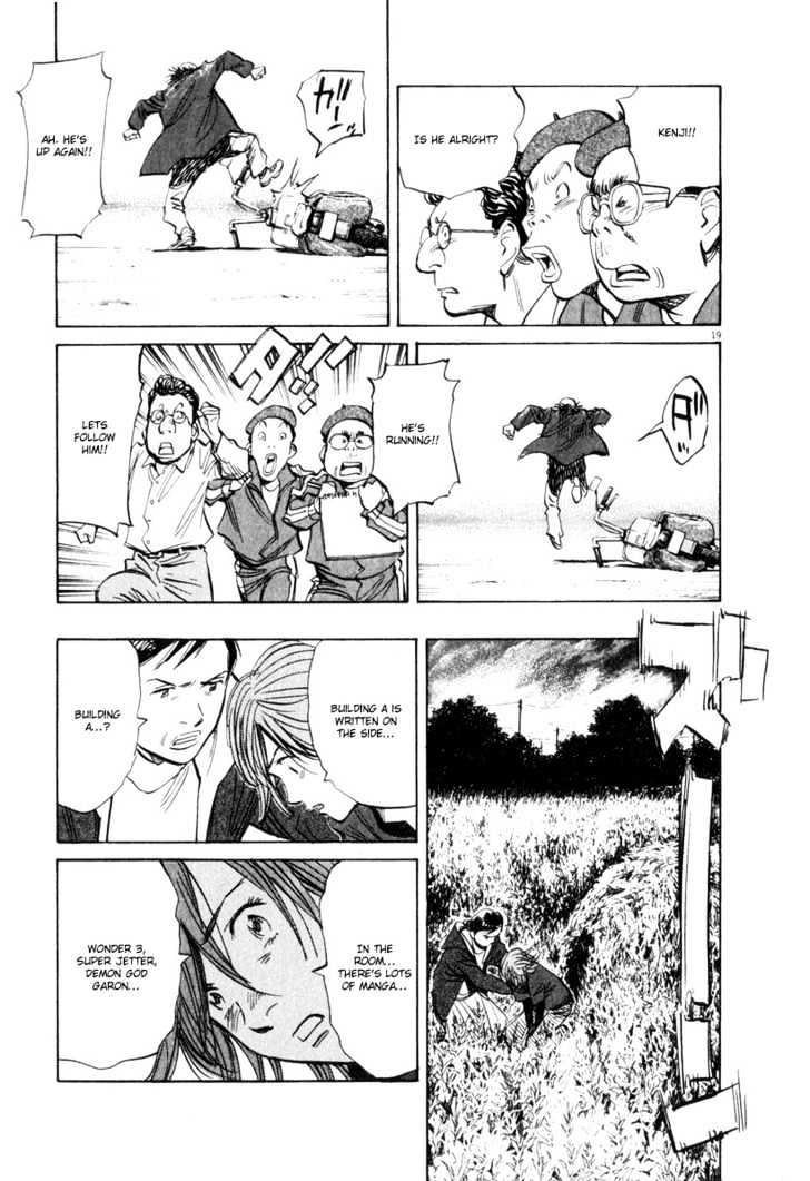 21St Century Boys - Vol.2 Chapter 13 : Punch Out