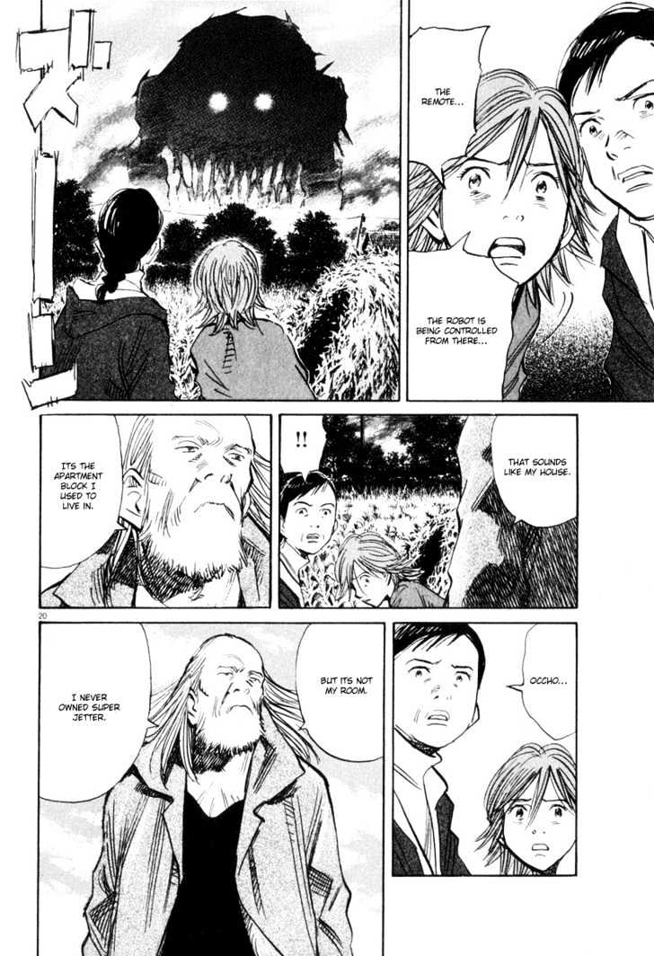 21St Century Boys - Vol.2 Chapter 13 : Punch Out