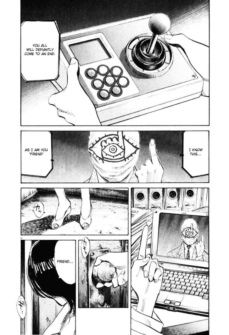 21St Century Boys - Vol.2 Chapter 12 : The Switch